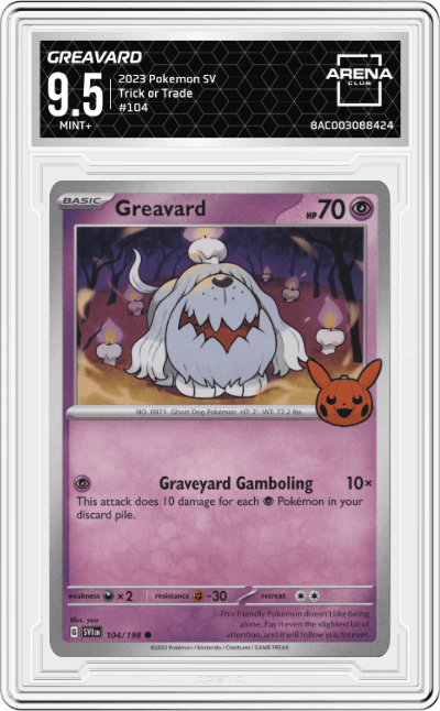 Greavard