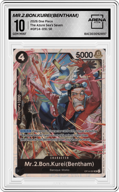 Mr.2.Bon.Kurei(Bentham)