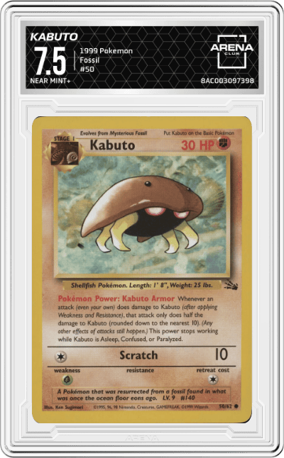 Kabuto