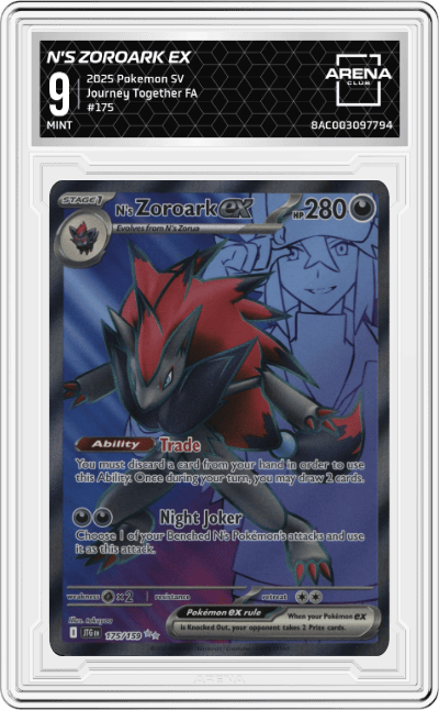 N's Zoroark ex