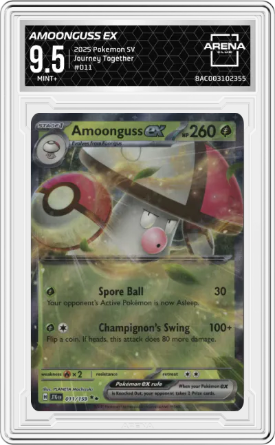 Amoonguss ex