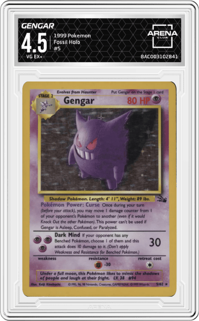 Gengar