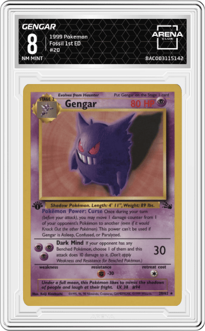 Gengar