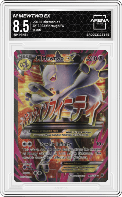 M Mewtwo EX