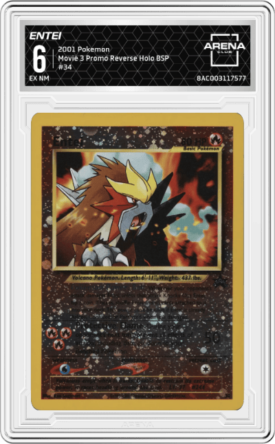 Entei