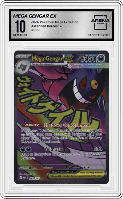 Mega Gengar ex