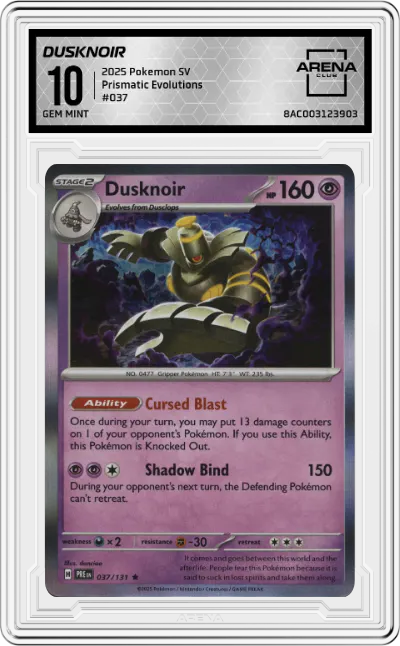 Dusknoir