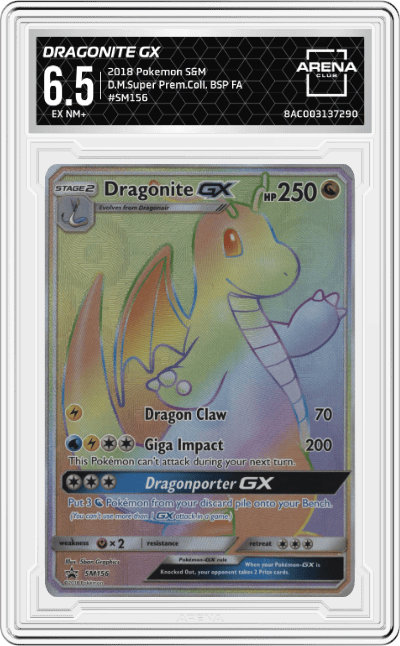 Dragonite GX