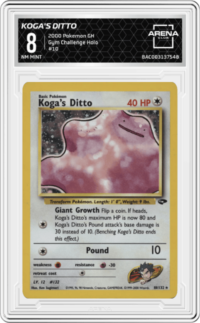 Koga's Ditto