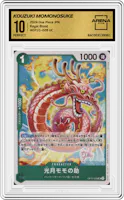 Kouzuki Momonosuke from the 2024 One Piece JPN set graded by Arena Club and given an overall grade of 10.