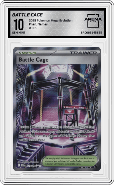 Battle Cage
