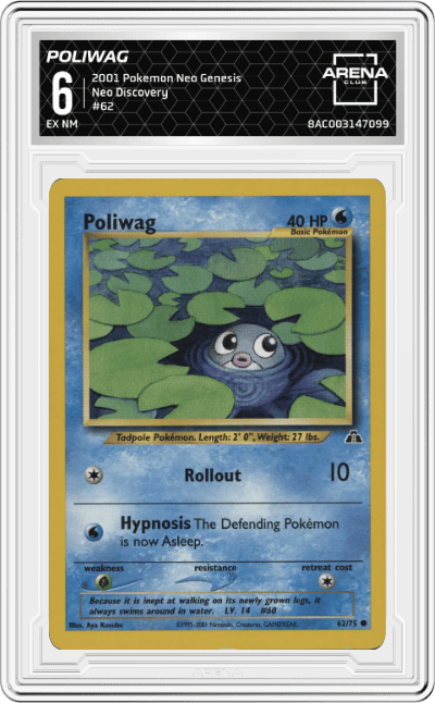 Poliwag