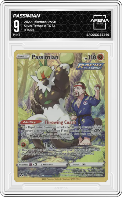 Passimian