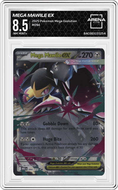 Mega Mawile ex