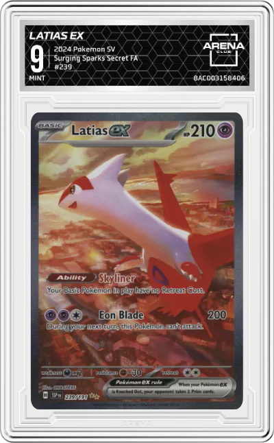 Latias ex