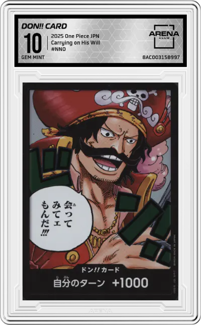 DON!! Card (Gol.D.Roger)