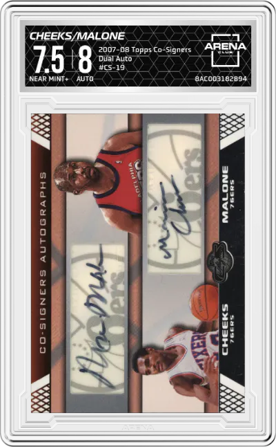 Maurice Cheeks / Moses Malone