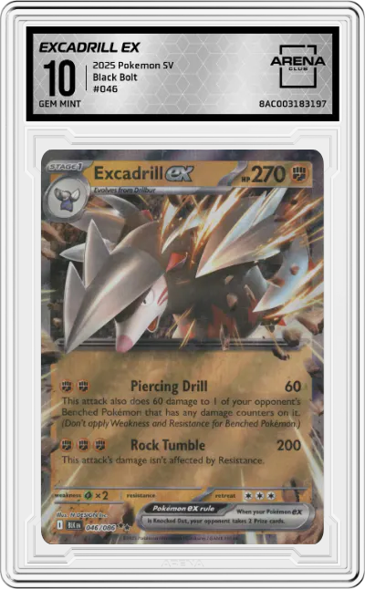 Excadrill ex