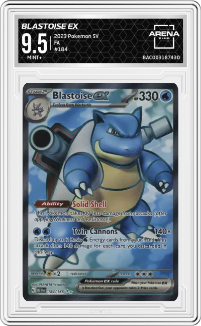 Blastoise ex