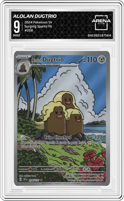 Alolan Dugtrio