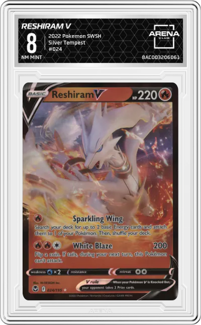Reshiram V