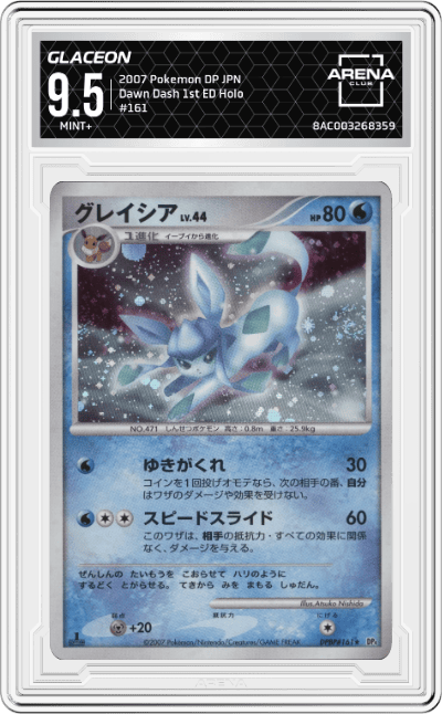 Glaceon
