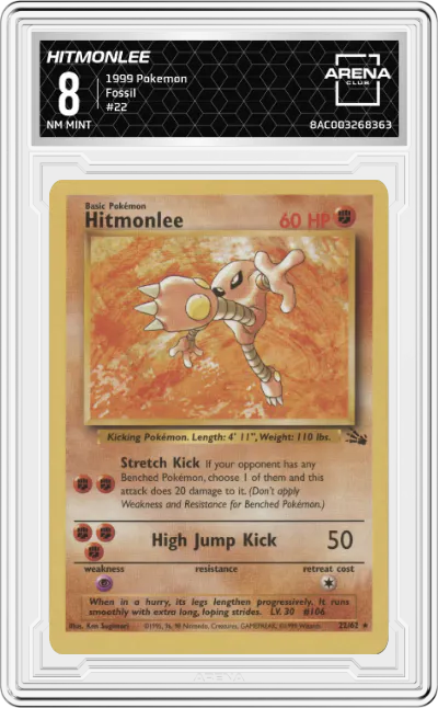 Hitmonlee