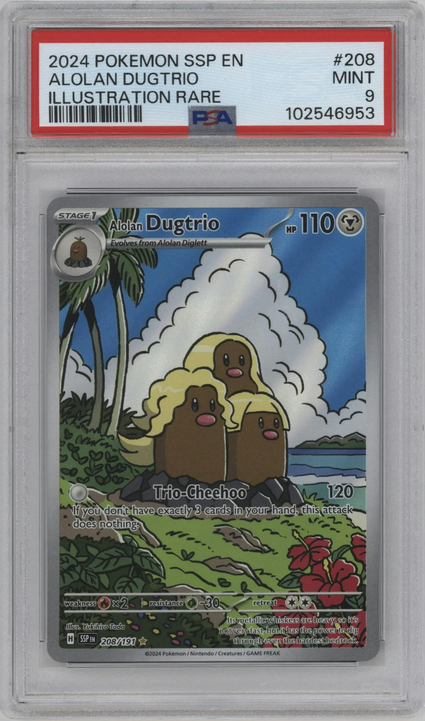 2024 Pokemon SV Surging Sparks Alolan Dugtrio PSA 9