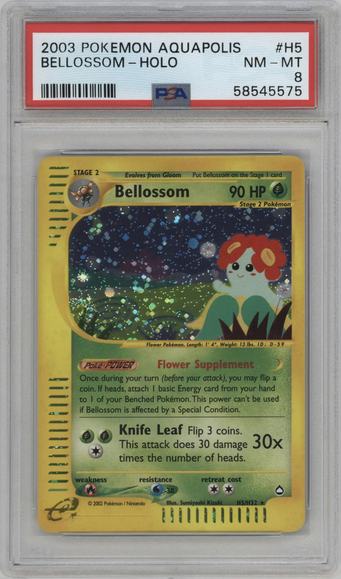 2003 Pokemon E-CARD Aquapolis Bellossom #H5 PSA 8