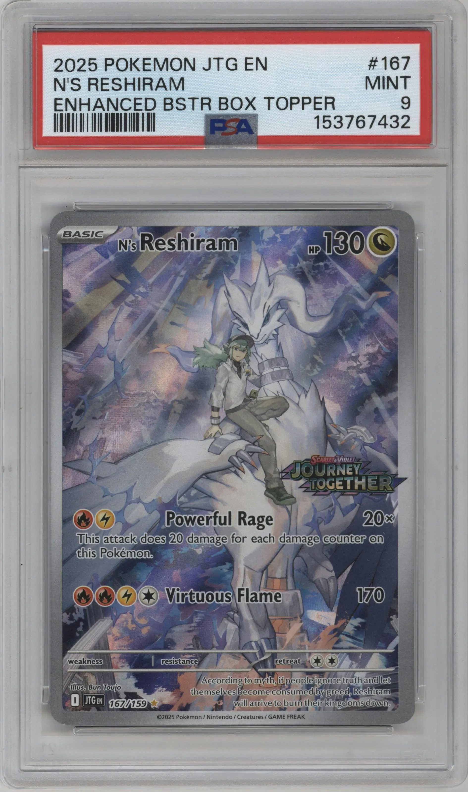 2025 Pokemon SV Journey Together N's Reshiram Enhanced Booster Box #167 PSA 9