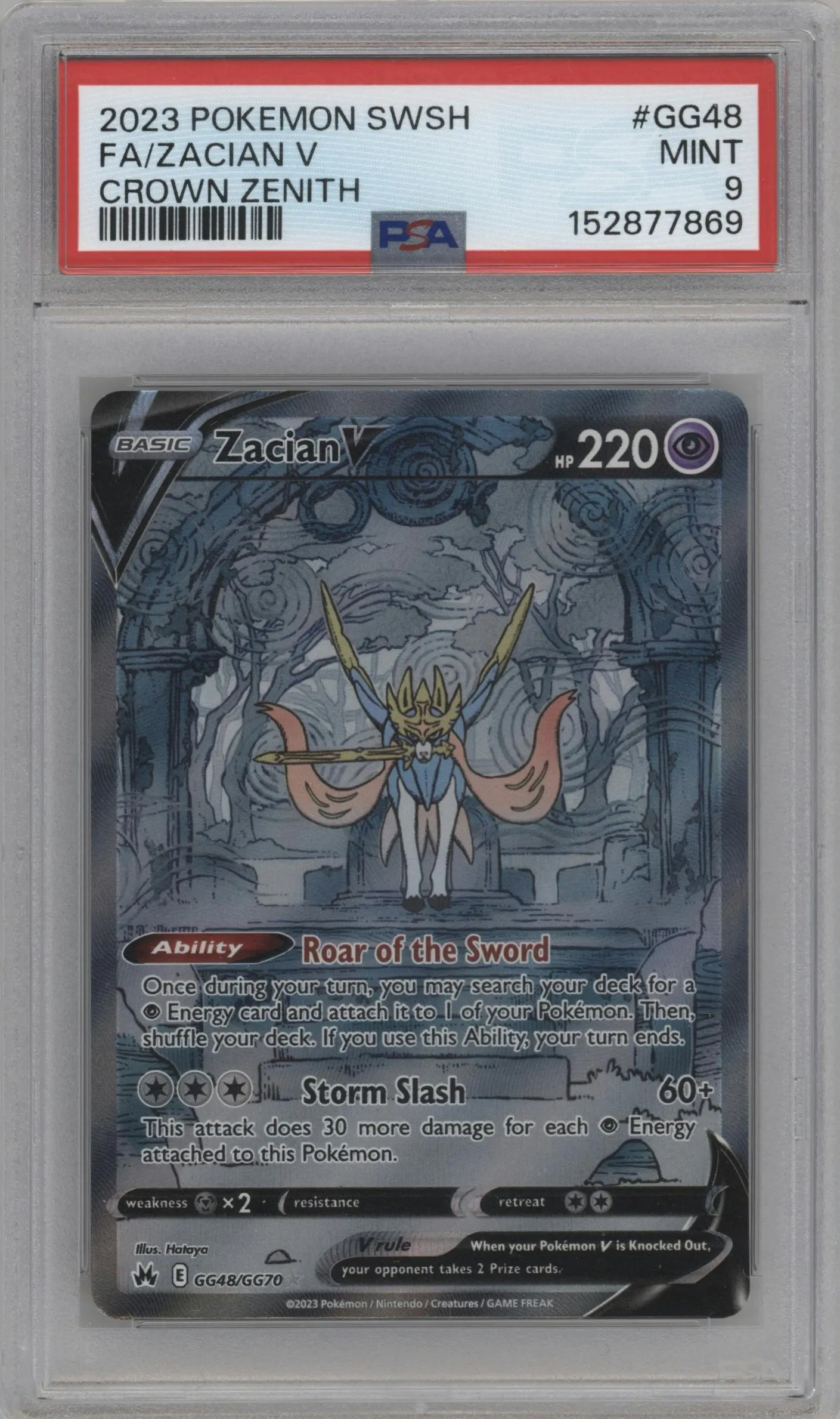 2023 Pokemon SWSH Crown Zenith GG Zacian V #GG48 PSA 9