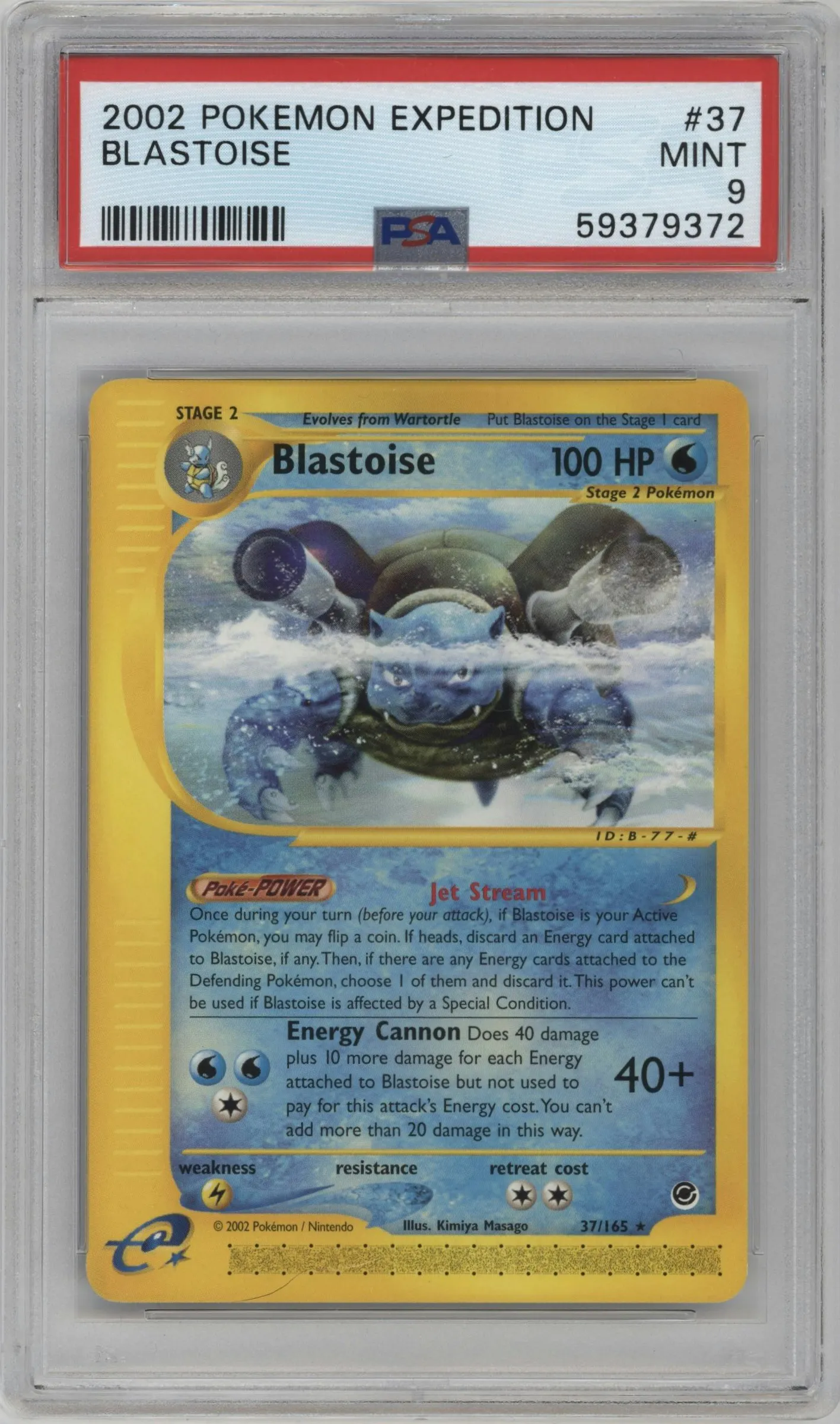 2002 Pokemon E-CARD Expedition Blastoise #37 PSA 9