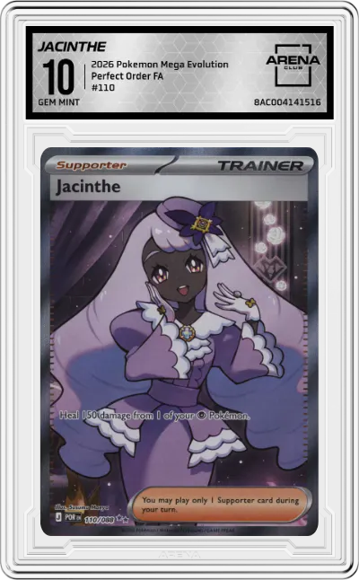 2026 Pokemon Mega Evolution Perfect Order Jacinthe #110 ARENA CLUB 10