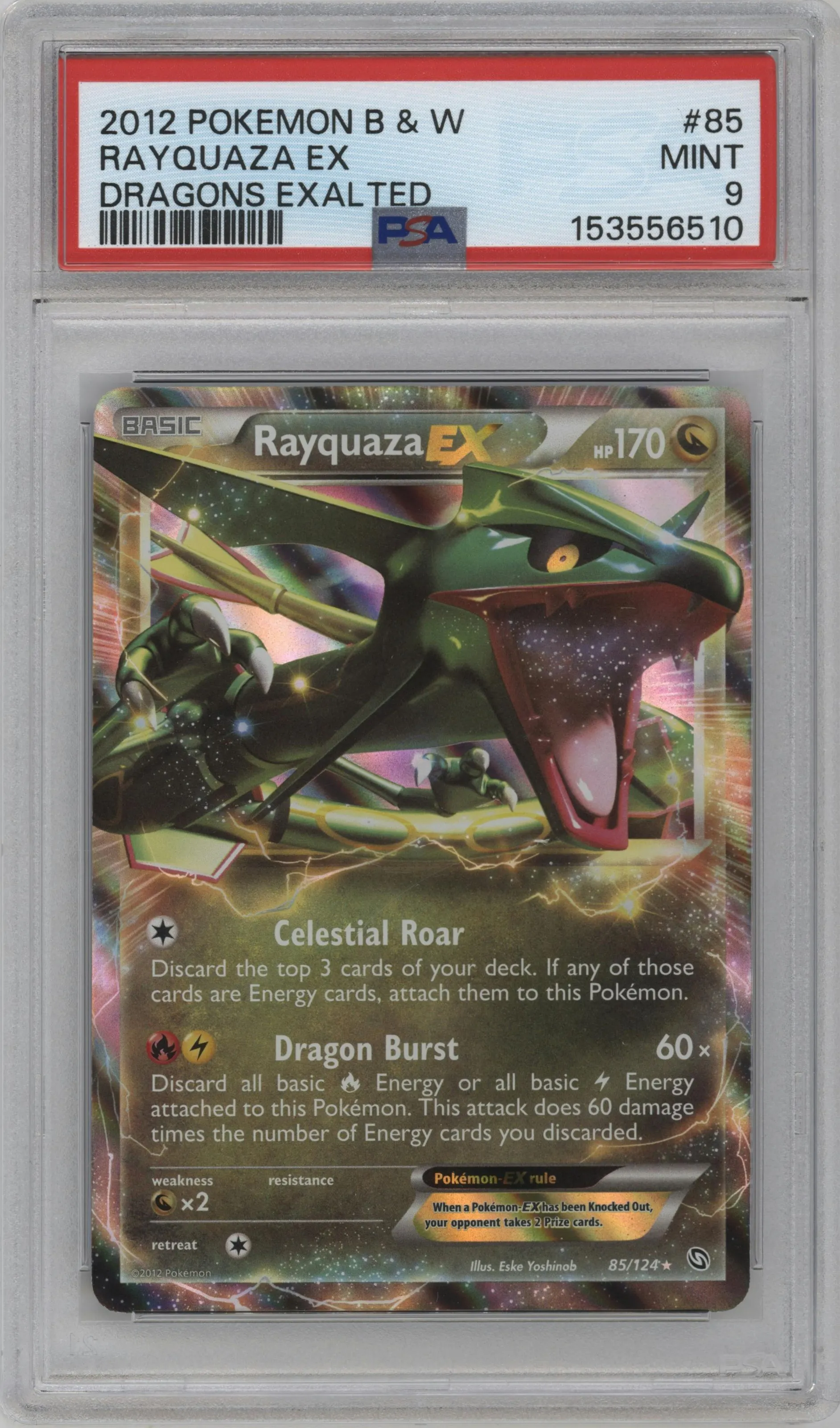 2012 Pokemon B&W Dragons Exalted Rayquaza EX #85 PSA 9