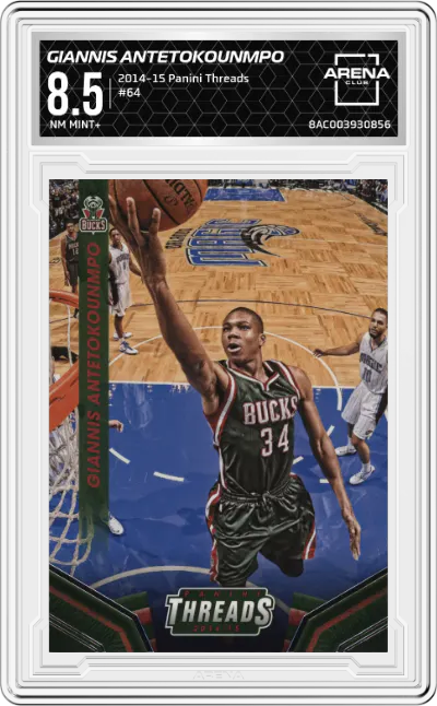 2014 Panini Threads Giannis Antetokounmpo ARENA CLUB 8.5