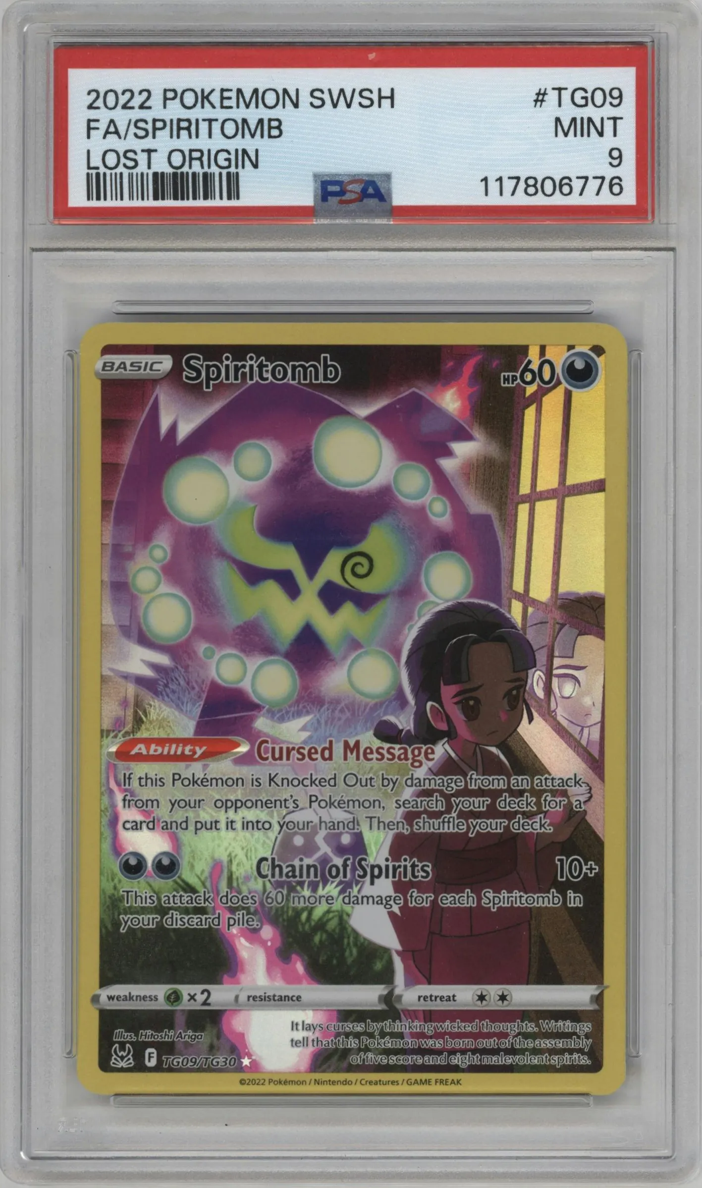 2022 Pokemon SWSH Lost Origin TG Spiritomb #TG09 PSA 9