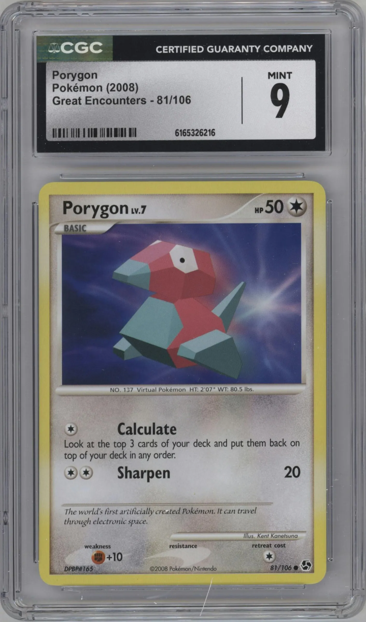 2008 Pokemon D&P Great Encounters Porygon #81 CGC 9