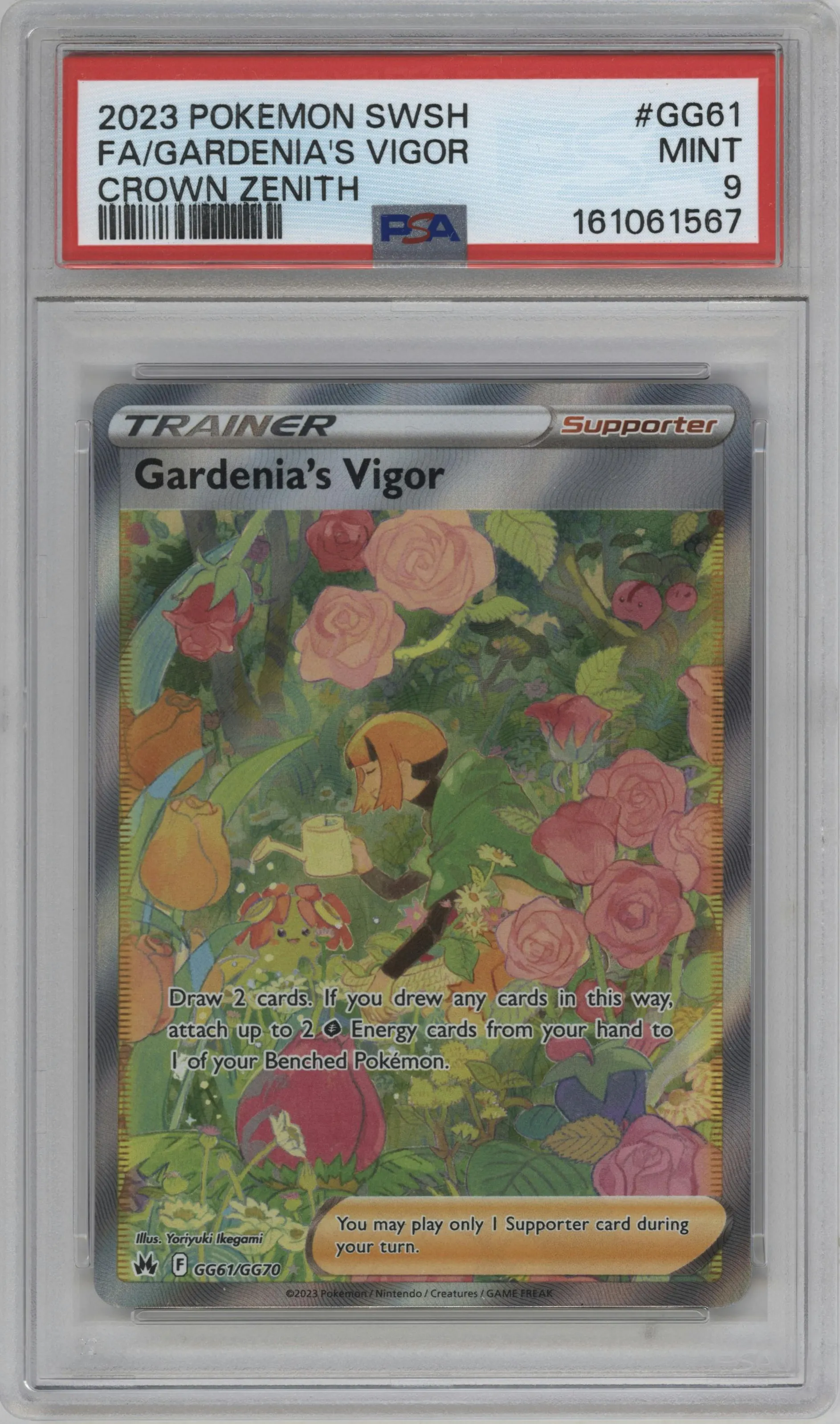 2023 Pokemon SWSH Crown Zenith GG Gardenia's Vigor #GG61 PSA 9