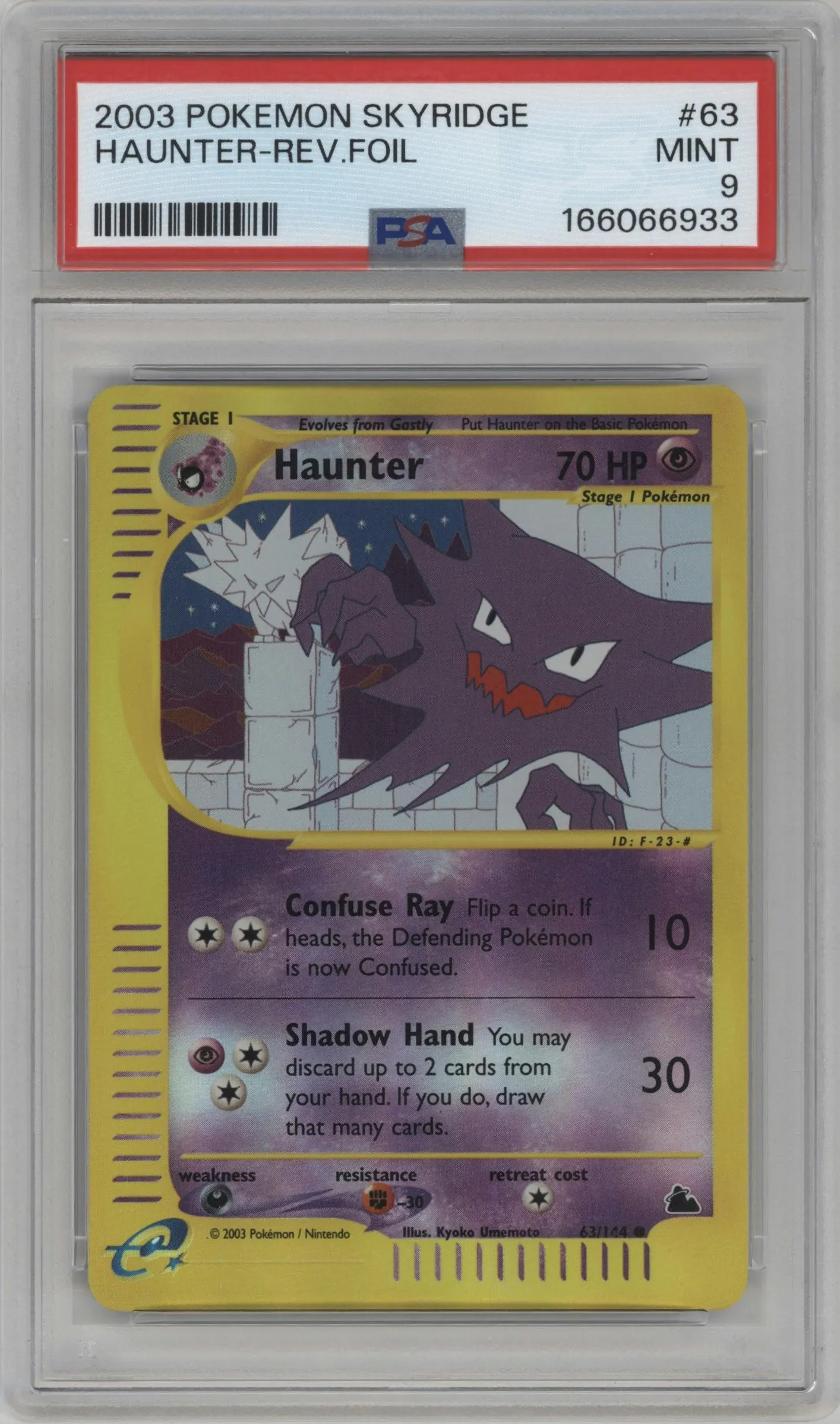 2003 Pokemon E-CARD Skyridge Haunter #63 PSA 9