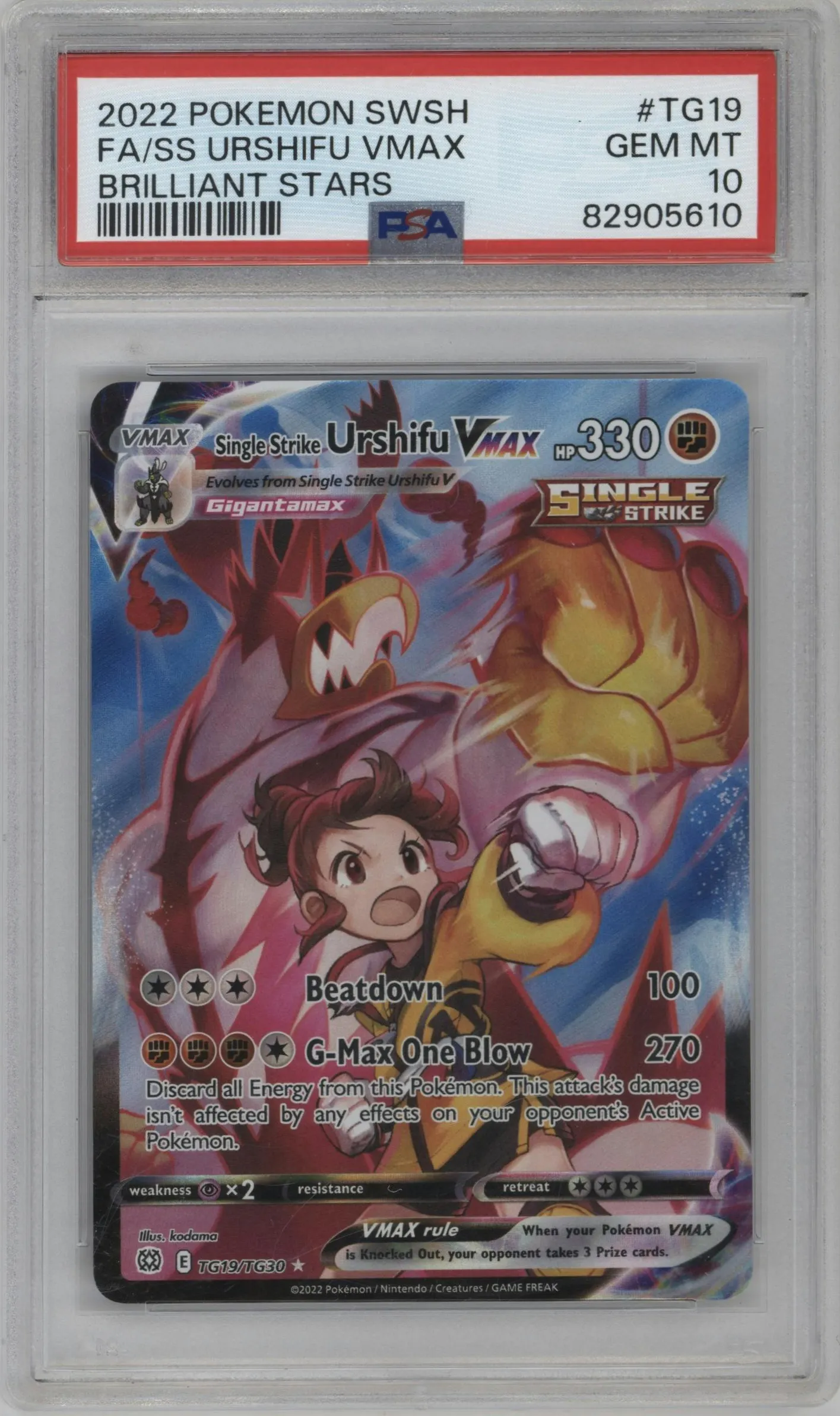 2022 Pokemon SWSH Brilliant Stars TG Single Strike Urshifu VMAX #TG19 PSA 10