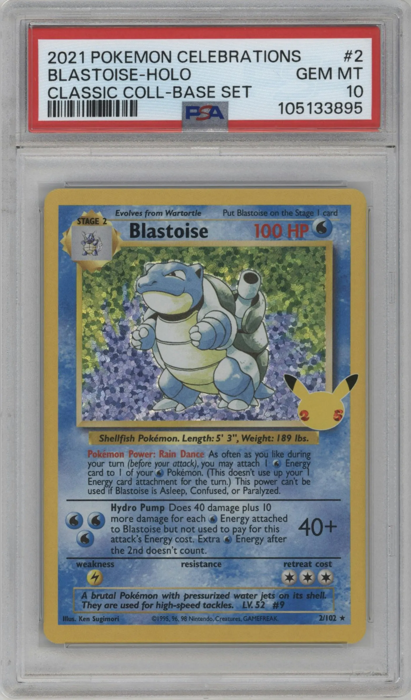 2021 Pokemon SWSH Celebrations CC Blastoise Base Set #2 PSA 10