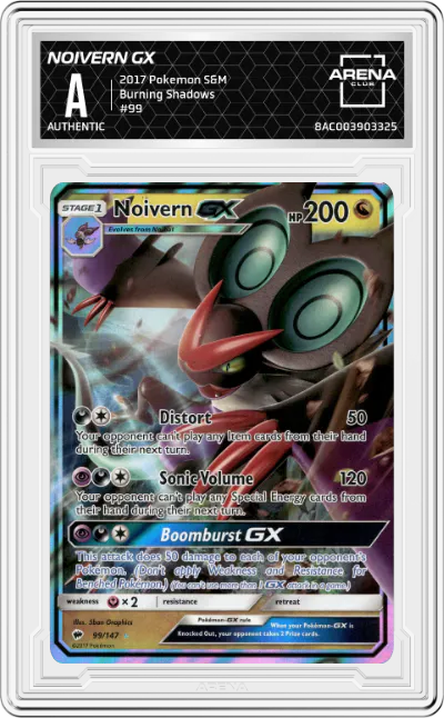2017 Pokemon S&M Burning Shadows Noivern GX #99 ARENA CLUB 7.5