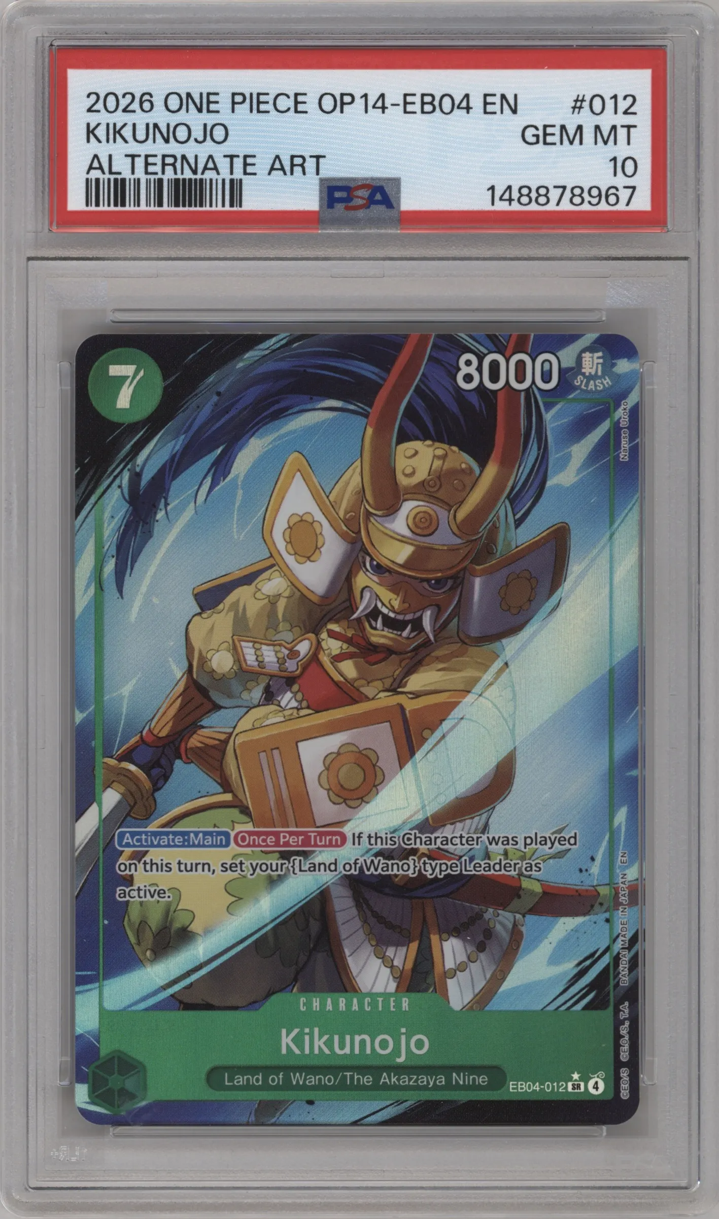2026 One Piece The Azure Sea's Seven Kikunojo Alternate Art SR #EB04-012 SR PSA 10