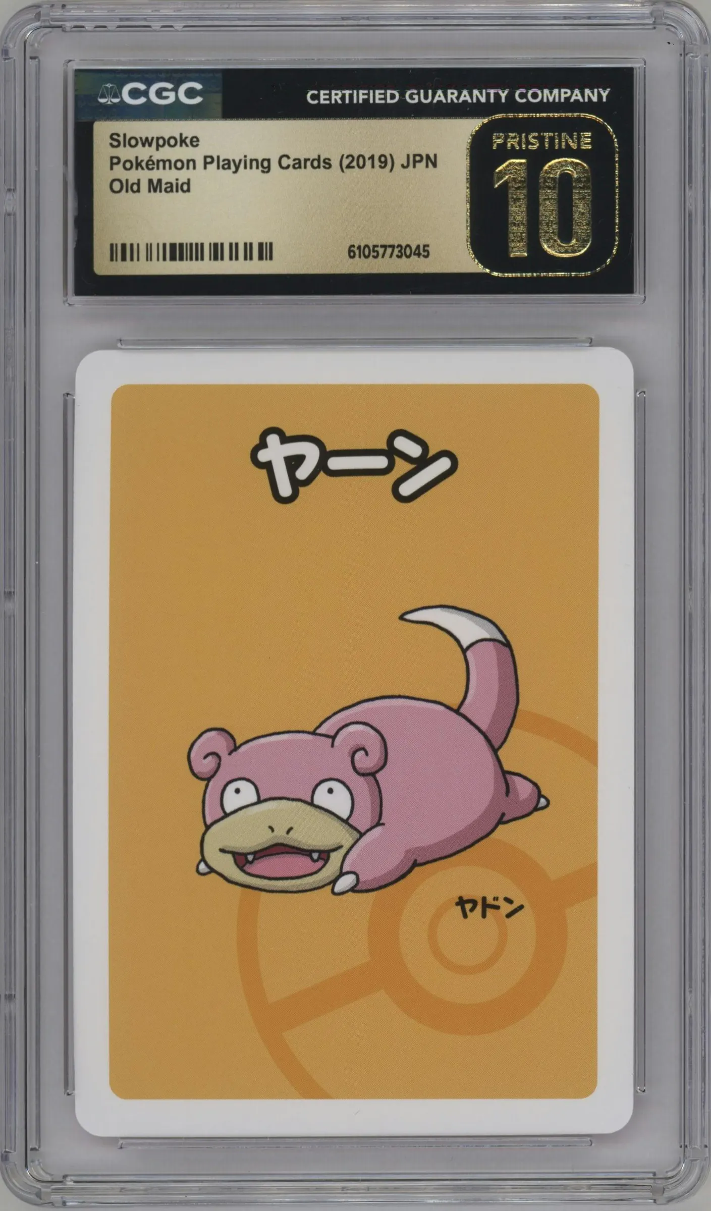 2019 Pokemon Old Maid Slowpoke #NNO CGC 10