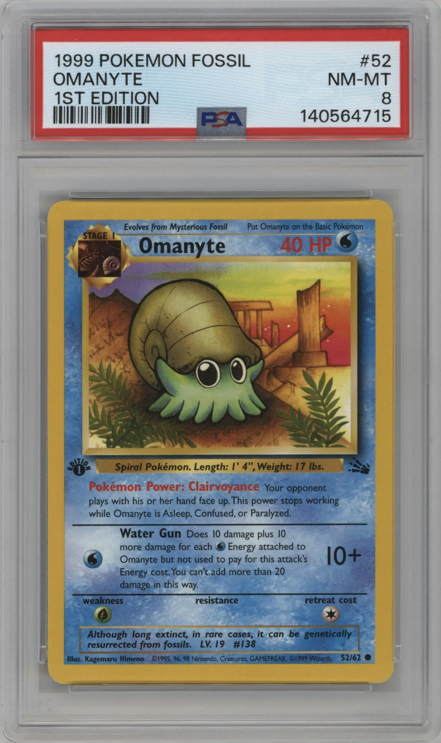 1999 Pokemon Fossil Omanyte #52 PSA 8