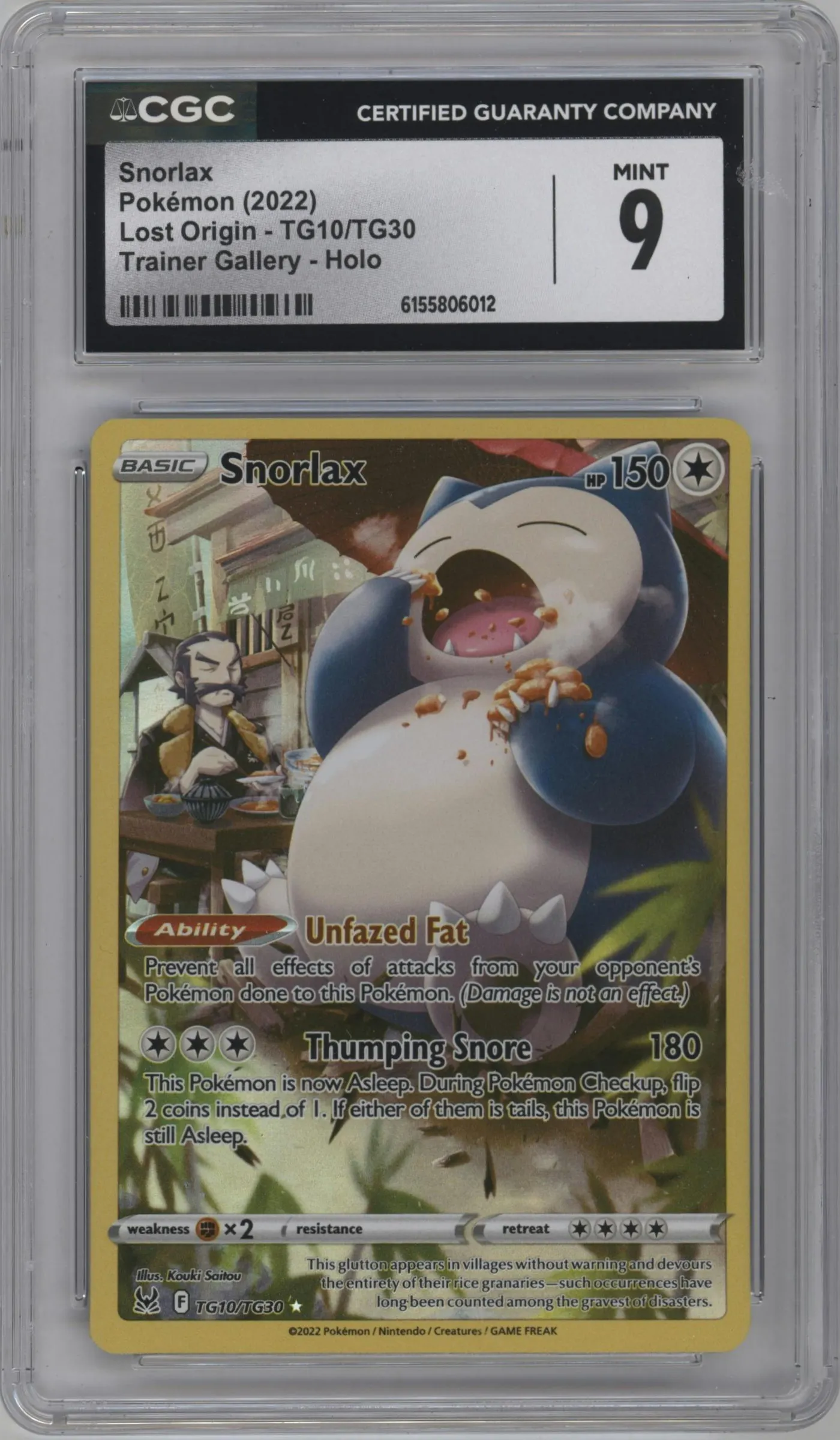 2022 Pokemon SWSH Lost Origin TG Snorlax #TG10 CGC 9