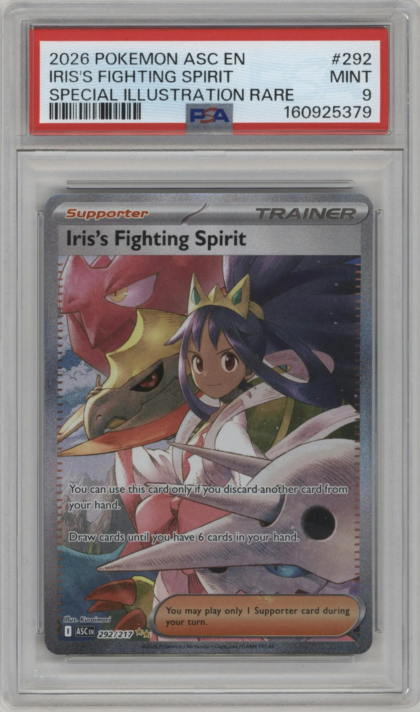 2026 Pokemon Mega Evolution Ascended Heroes Iris's Fighting Spirit #292 PSA 9