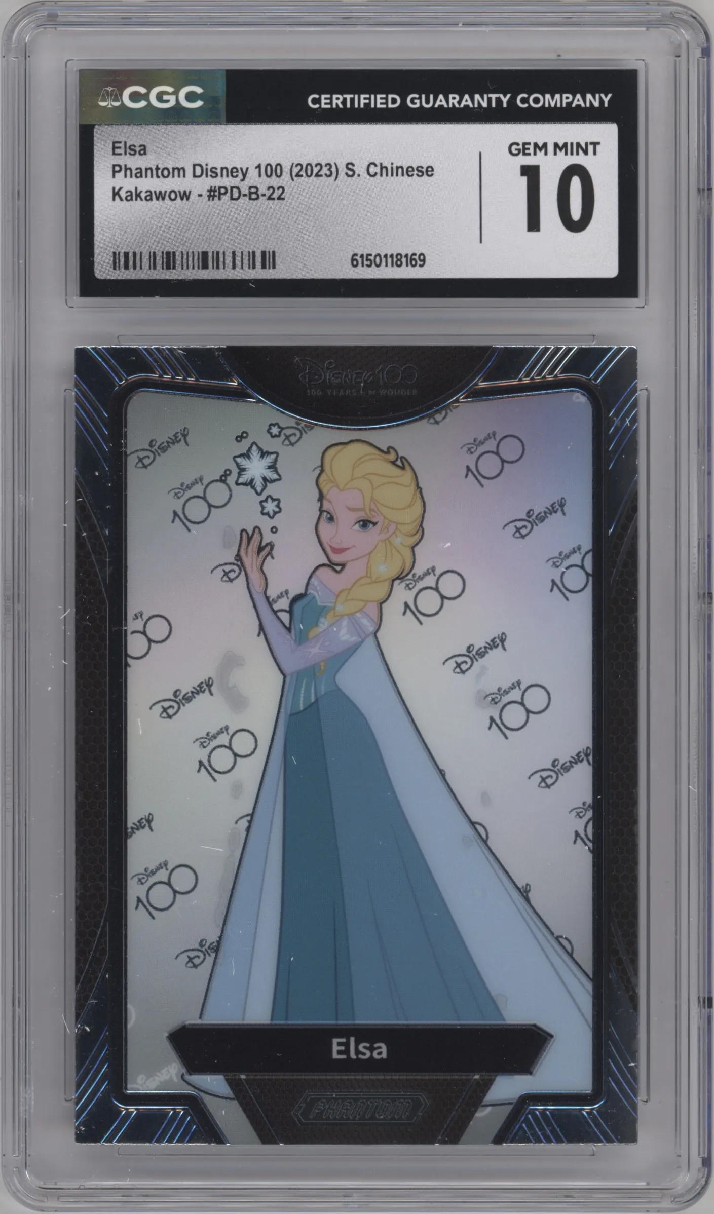 2023 Kakawow Disney 100 Elsa #PD-B-22 CGC 10