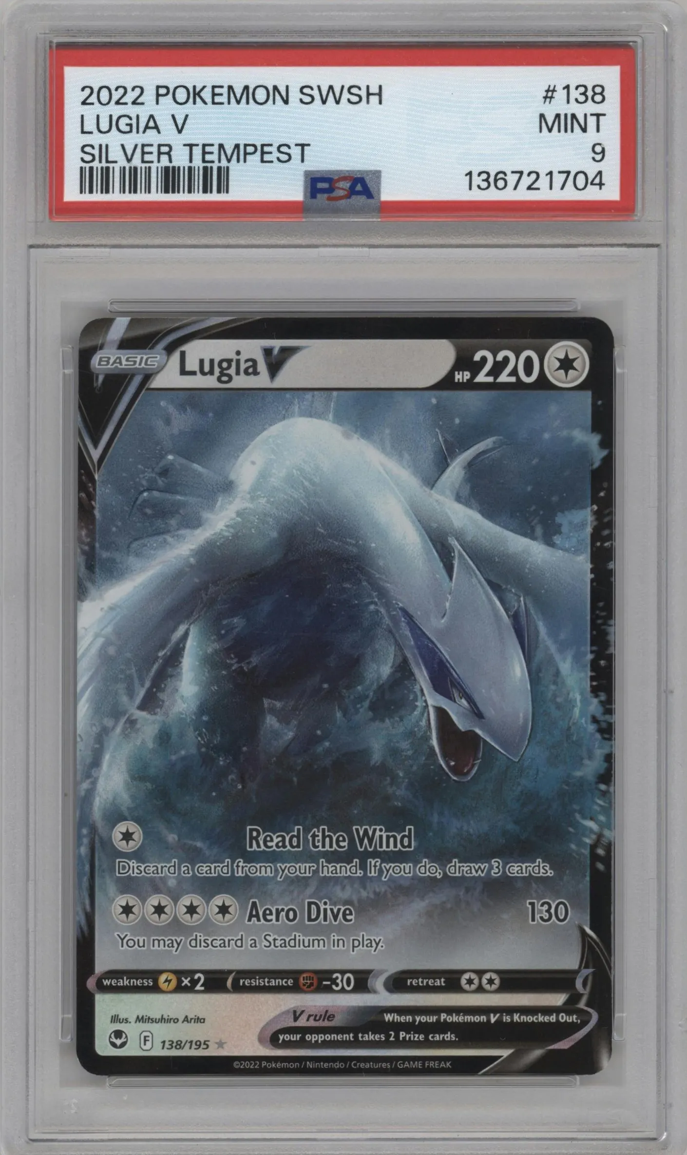 2022 Pokemon SWSH Silver Tempest Lugia V #138 PSA 9
