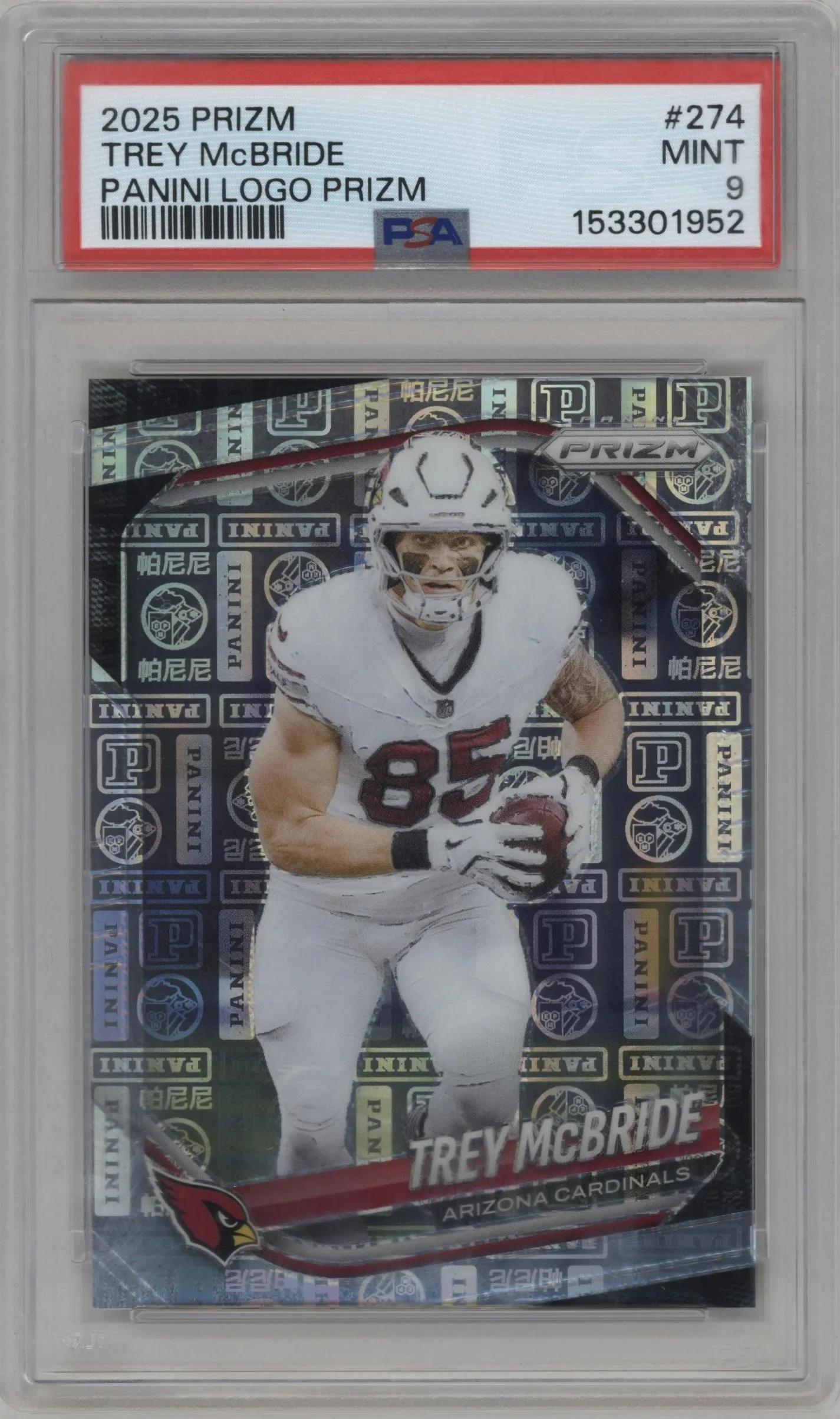 2025 Panini Prizm Trey McBride Panini Logo #274 PSA 9